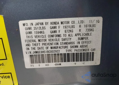 2011 Honda Fit Sport из США, поврежденный, VIN JHMGE8H51BC002922